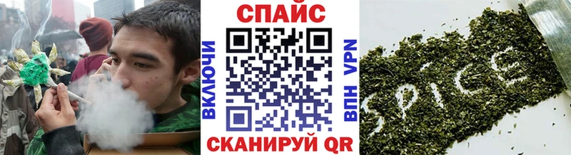 Бутират оксибутират  наркошоп  Котлас 