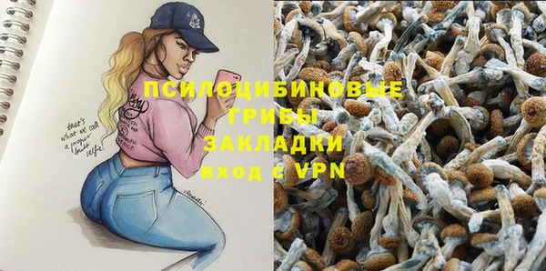 COCAINE Сосновый Бор