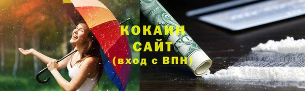 прущие крисы Белоозёрский