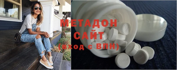 прущие крисы Белоозёрский