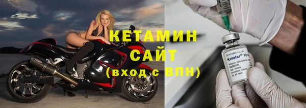 прущие крисы Белоозёрский
