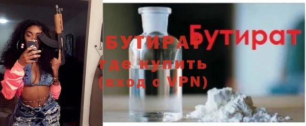 прущие крисы Белоозёрский