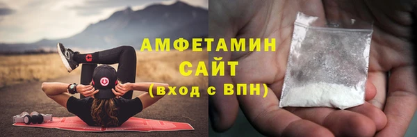 прущие крисы Белоозёрский