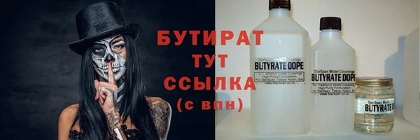 прущие крисы Белоозёрский