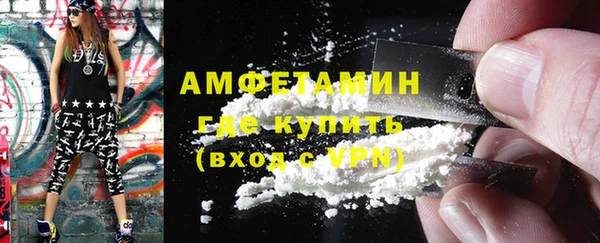 прущие крисы Белоозёрский