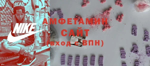 прущие крисы Белоозёрский
