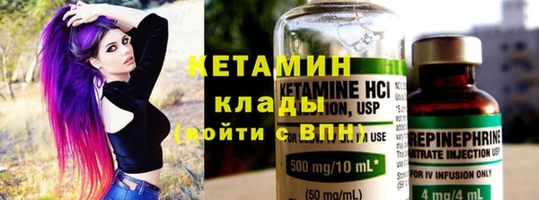 прущие крисы Белоозёрский