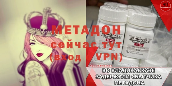 ПСИЛОЦИБИНОВЫЕ ГРИБЫ Сосновоборск