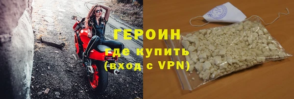 прущие крисы Белоозёрский