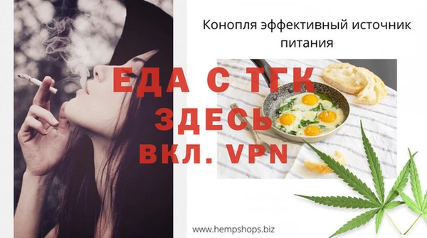 COCAINE Сосновый Бор